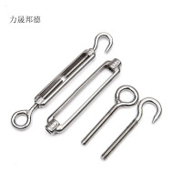 力晟邦德 绳索收紧器 M22/个