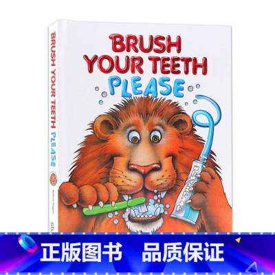 [正版]请刷牙立体书 Brush Your Teeth, Please Pop-up 英文原版绘本帮助宝宝良好生活习惯