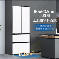 松下(Panasonic) NR-GD40WPA-W 400升四门法式超薄冰箱银离子 60cm宽占地小 风冷无霜 白色