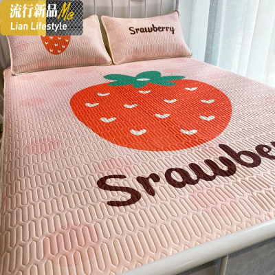 夏季乳胶凉席三件套冰丝席空调软席1.5折叠可水洗双人席子1.8m床 三维工匠凉席/凉枕