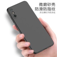 华为畅享10e手机壳磨砂黑色软壳畅想10e外壳防摔MED-AL00软硅胶全包边aloo华为畅享十e保护套medal00手