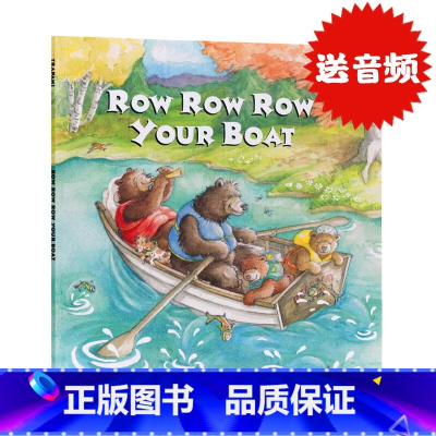 你的小船摇啊摇 [正版]英文原版绘本 Go Away Mr Wolf 走开大灰狼先生 趣味韵律英文阅读翻翻书 幼儿童早教