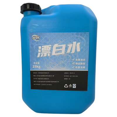 赞属 漂白水 25kg 桶