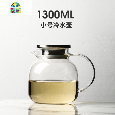冷水壶家用凉水壶大容量玻璃可高温北欧防爆凉开水杯果汁扎壶套装 FENGHOU 中号冷水壶(1700ml)