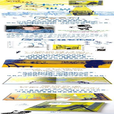 [M]画室-9787544879675