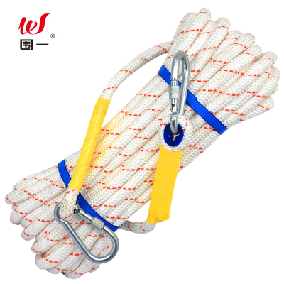 围一 尼龙绳 长50M*直径14MM 米