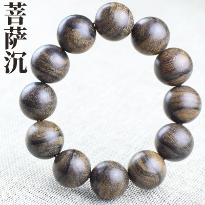 厂家直销印尼沉香手串菩萨棋楠沉香虎斑高油老料2.0佛珠直播货源送女朋友老婆情人节七夕生日礼物