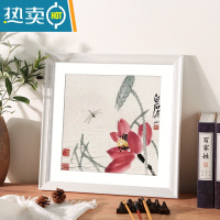 敬平实木正方形相框国画装裱画框挂墙33*33十字绣框字画书法框架38*38 945款--亮白色 正方形14寸挂式[可放画