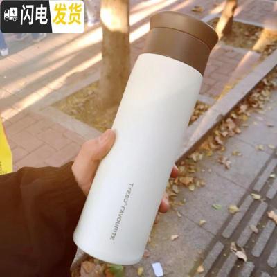 三维工匠简约文艺磨砂保温杯女ins原宿风不锈钢水杯男学生潮流大容量杯子 欧美500[米白]