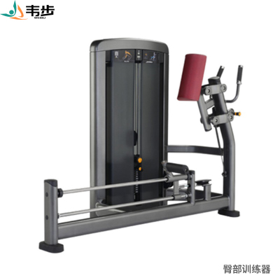 韦步LS518商用立式大腿伸展后蹬臀部练习肌肉专项训练局部型力量器械