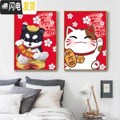 三维工匠2019新款钻石画自己绣挂墙简单手工满钻猫点砖十 猫[48*65cm]5D魔方圆钻[需要发财狗联系客服]十字绣