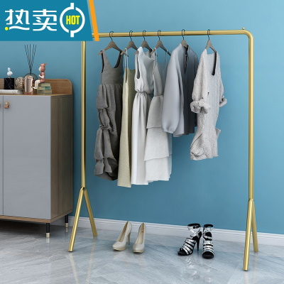 敬平晾衣架落地挂衣服阳台卧室内简易家用单杆凉晒折叠器衣帽鞋架子 纳米金色长150高180