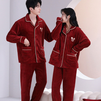 情侣睡衣秋冬季珊瑚绒本命年喜庆结婚大红色一男士一女家居服套装
