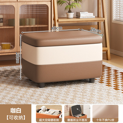 收纳凳子储物凳可坐沙发凳子家用方凳收纳凳子