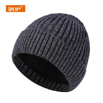 鸽护 毛线帽 GH165QDK-丈青色 顶