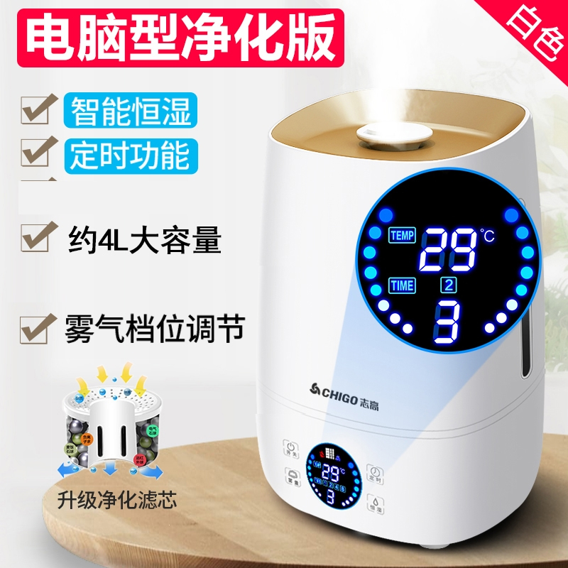 美的集团获得实用新型专利授权：“净化部件和具有其的空调器”