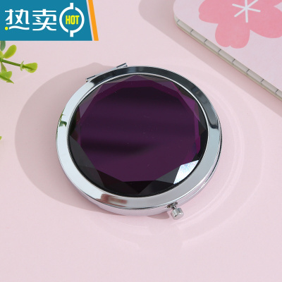 敬平便携随身水晶化妆镜创意迷你小镜子女可爱翻盖式双面折叠圆镜 紫色双面(1面放大)便携式用镜