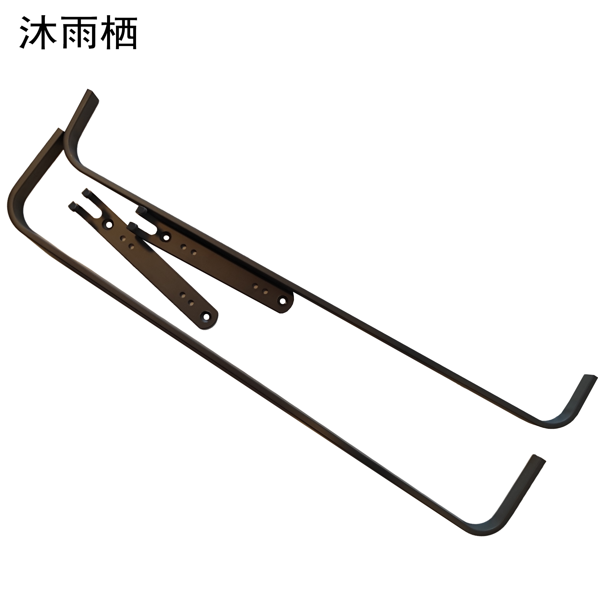 沐雨栖 浴室毛巾架 60cm长双杆 套