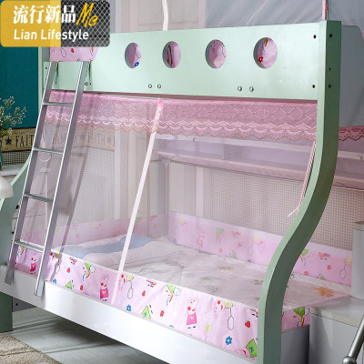 定做子母床蚊帐梯形下铺1.5米双层上下床蚊帐1.2上下铺儿童床蚊帐 三维工匠