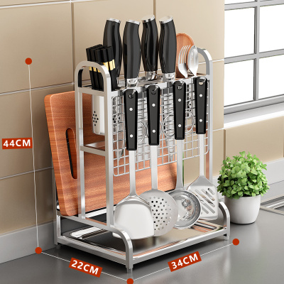多功能不锈钢刀具砧板架放锅铲菜刀针板座置物收纳架厨房用品架子 敬平 新升级D41H款(防护网水晶刀槽双厨具架