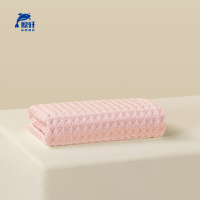 鲸轩 M7331 33*73cm 1块/包 100g 华夫格和颜毛巾 抹布(计价单位:包)粉色