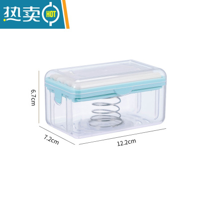 敬平[]品质升级皂盒起泡盒香皂盒沥水免手搓收纳洗衣皂盒 轻奢蓝[]