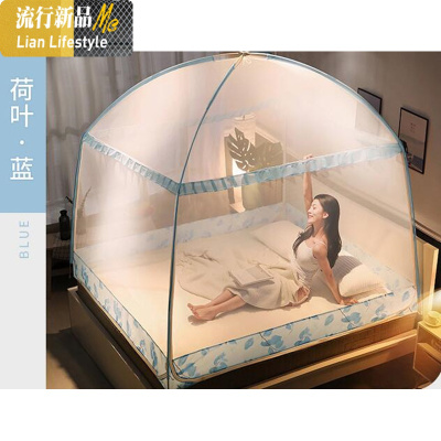 加密加厚 蒙古包防摔1.5米床1.2m家用1.8x2.0三开2.2支架蚊帐 三维工匠