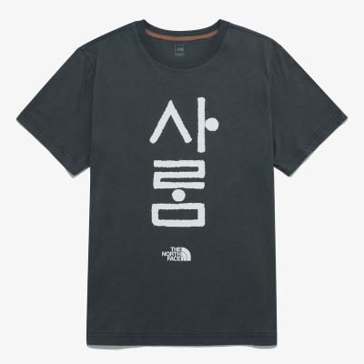 THE NORTH FACE乐斯菲斯运动短袖男透气舒适百搭时尚灰色