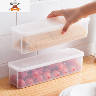 日式面条保鲜盒厨房餐具杂粮挂面密封盒带盖面条收纳盒冰箱保鲜盒 敬平厨房收纳盒