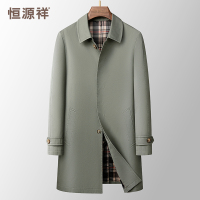 恒源祥春秋季薄款纯棉男士风衣中长款翻领商务休闲大衣男干部外套