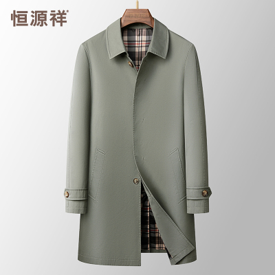 恒源祥春秋季薄款纯棉男士风衣中长款翻领商务休闲大衣男干部外套