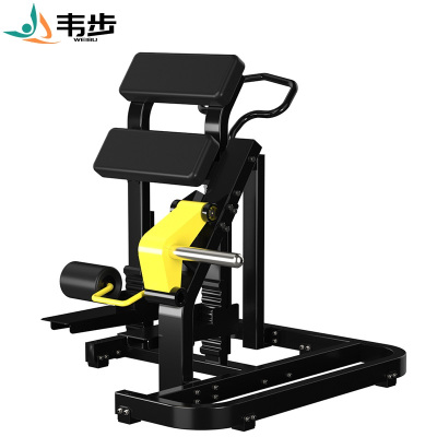 韦步EM870商用立式曲腿后抬训练架大黄蜂系列肌肉专项练习自由力量器械