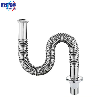 不锈钢下水管 80cm 个