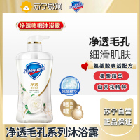 舒肤佳净透啫喱沐浴露 山茶花香味780g 男女士通用