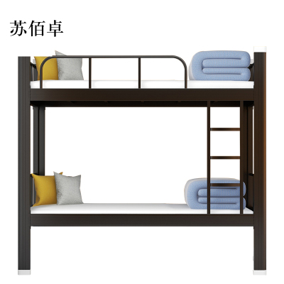 苏佰卓铁床上下床钢木床宿舍床黑色高1800长2000宽1200[工厂现做 7天内发货]
