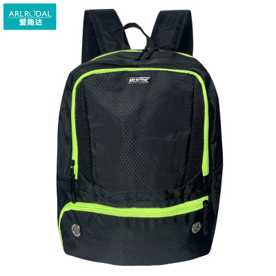 爱路达 ARLRUDAL 户外运动双肩包 HW03 个
