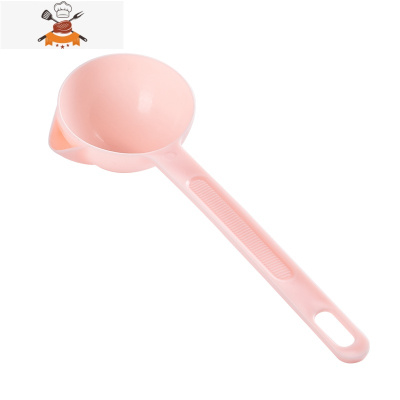 滤油器隔油器勺家用过滤汤勺厨房漏勺沥油撇油勺油汤分离勺器 敬平 粉色
