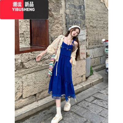 YIBUSHENG度假风流苏吊带连衣裙女季气质克莱茵蓝收腰显瘦中长款A字裙子