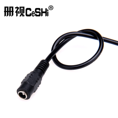 册视DC母头连圆线护套2芯延长线监控LED灯12V设备电源线5521根