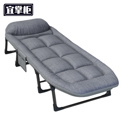 宜掌柜 折叠午休床