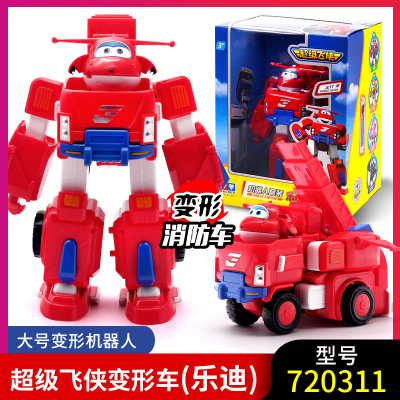 奥迪双钻 超级飞侠公仔玩偶 儿童玩具 变形机器人套装 消防车 乐迪