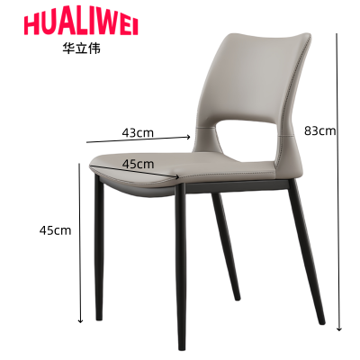 华立伟餐椅45*43*83cm把