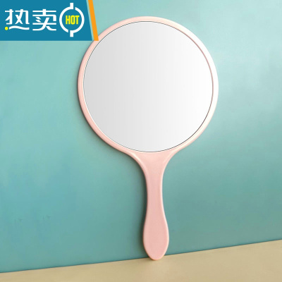 敬平时尚手持木柄镜高清镜子美容院大号镜便携随身手拿木镜美妆镜 大号粉色圆镜 15.8*27cm便携式用镜
