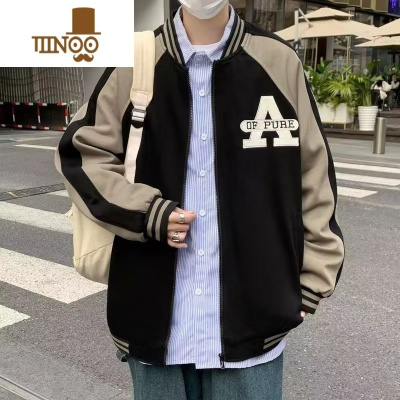 YANXU初高中学生棒球服男拉链外套2023新款男生港风潮流拼色夹克