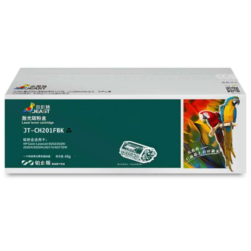 0djuzat2qsiu5yl53vaoba