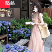 YIBUSHENG甜美粉色飞飞袖连衣裙子女季2024新款方领收腰温柔法式仙女长裙