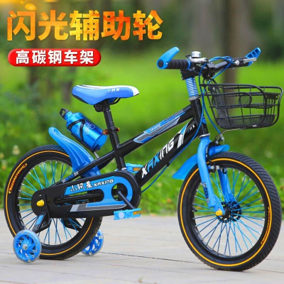 新款儿童自行车3-6岁男孩女孩可调辅助轮脚踏车12 14 16 18寸