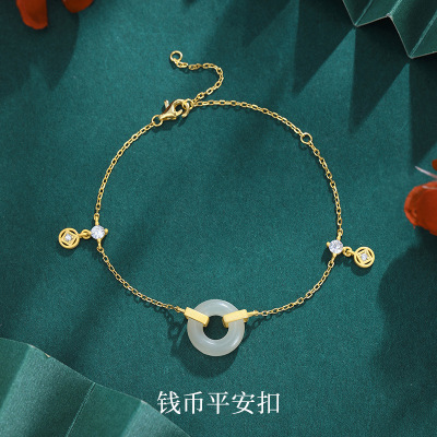 和田玉平安扣s925纯银手链女国风复古潮精致七夕情人节送女友礼物送女朋友老婆情人节七夕生日礼物