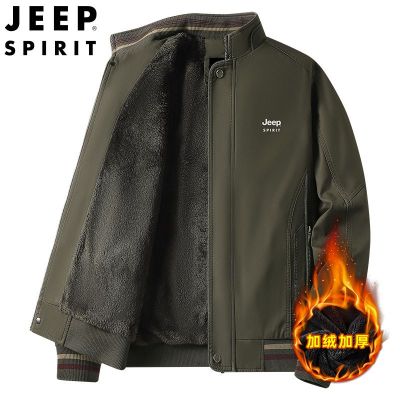 JEEP SPIRIT男纯棉夹克加绒棉衣秋冬季休闲防风立领夹克上衣