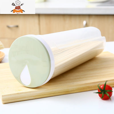 圆形挂面盒子厨房装面条的收纳盒塑料五谷杂粮储物罐食品保鲜密封 敬平 淡绿色厨房收纳盒